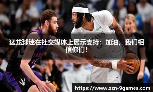 九游会·J9官网