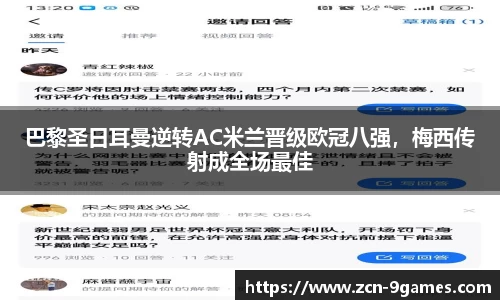 J9九游会官方网站