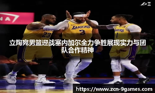 J9九游会官方网站