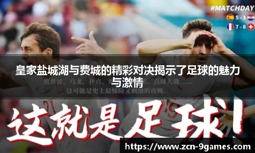 J9九游会官方网站