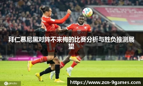 j9九游会
