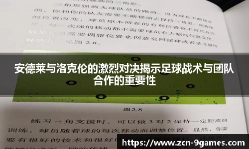 九游会·J9