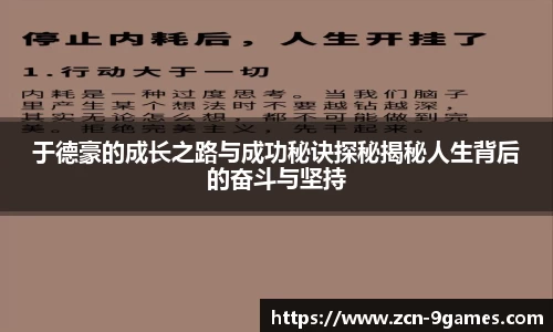 J9九游会官方网站