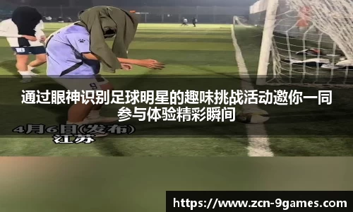 j9九游会