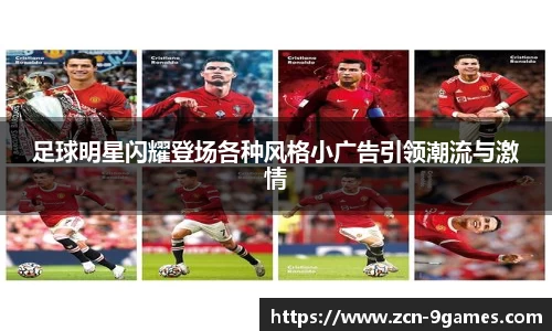 j9九游会