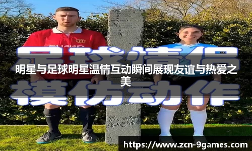 j9九游会