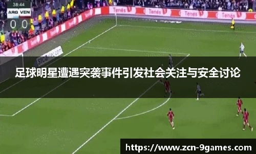 j9九游会