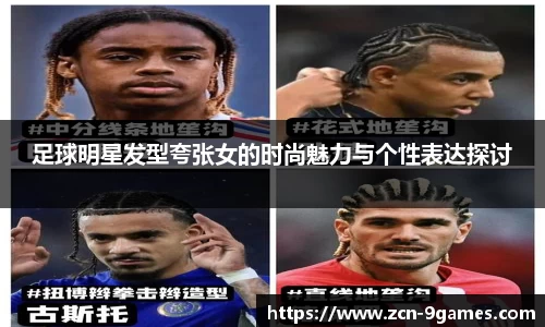 九游会·J9官网