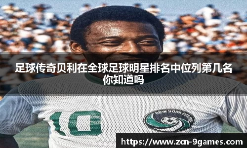 J9九游会官方网站