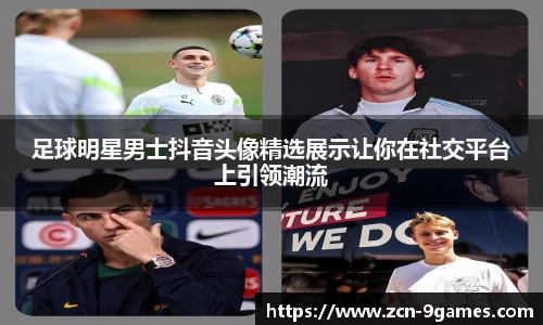 J9九游会官方网站