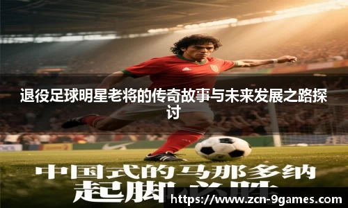 J9九游会官方网站