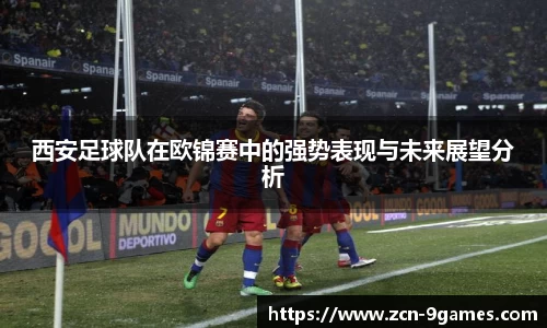 J9九游会官方网站